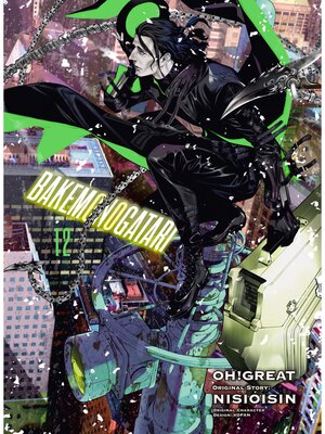cover image of Bakemonogatari, Volume 12